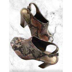 Bandolino Leather Sole Snake Print Slingback Sandal 6.5M